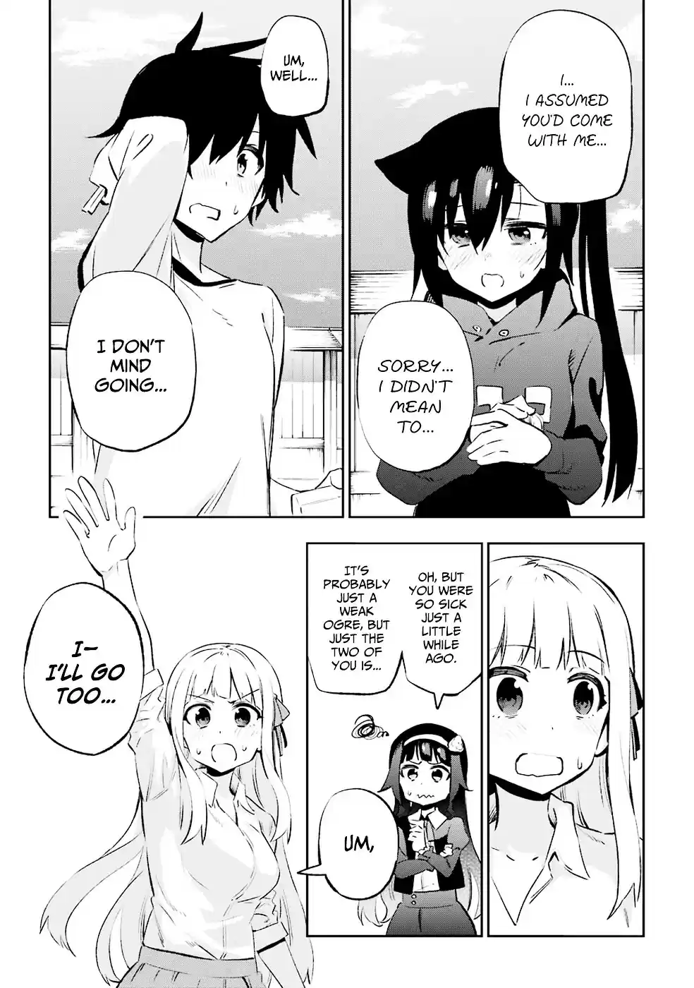 Urami Koi, Koi, Urami Koi. vol.6 ch.29