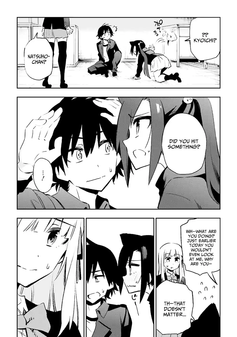 Urami Koi, Koi, Urami Koi. vol.6 ch.29