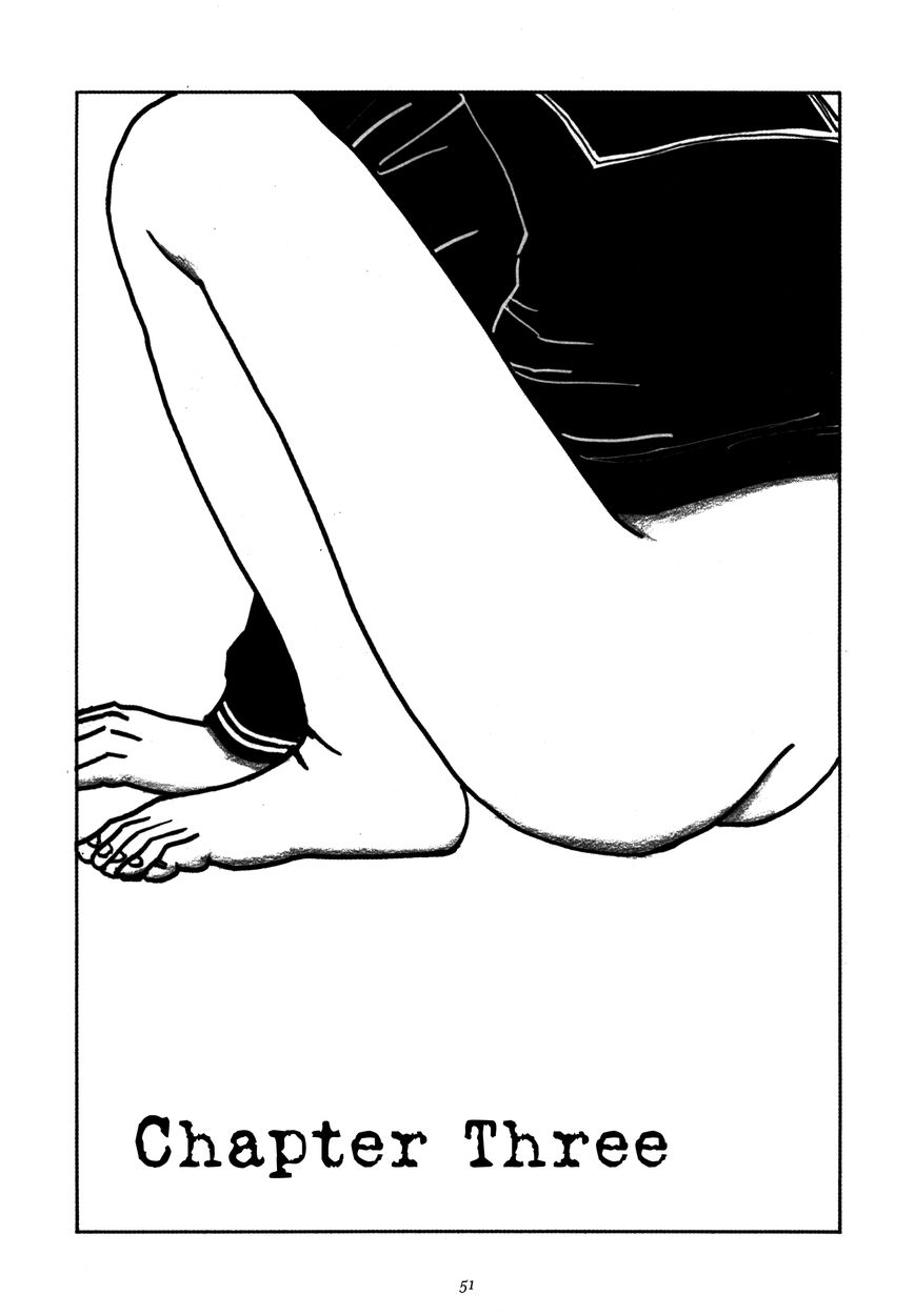 Uroshima Monogatari 3