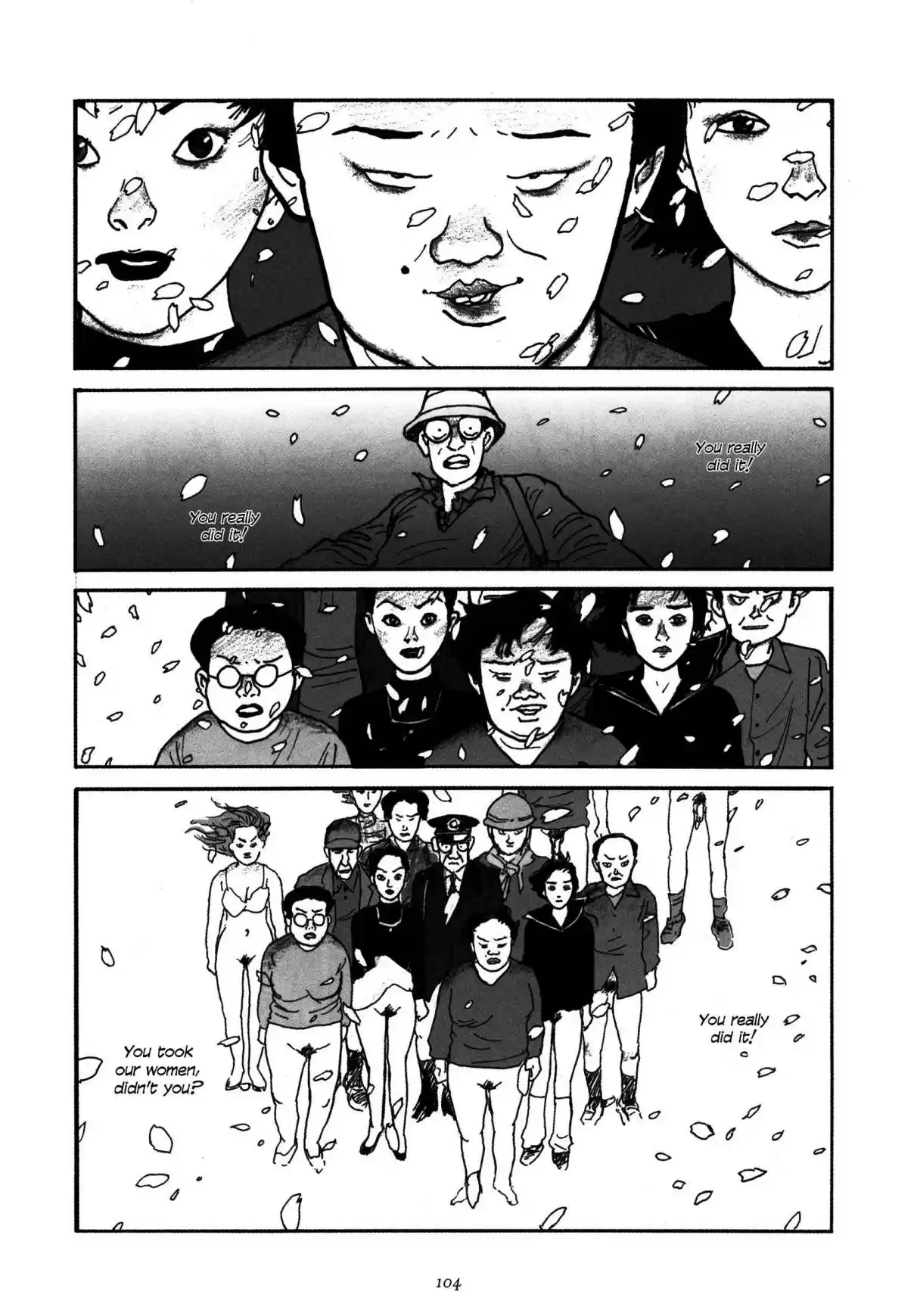 Uroshima Monogatari Vol. 1 Ch. 5