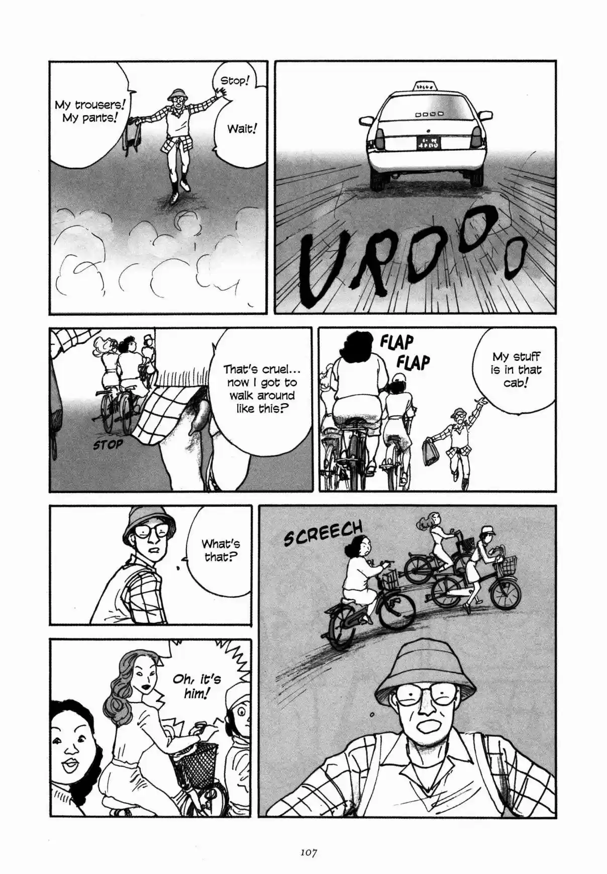 Uroshima Monogatari Vol. 1 Ch. 5