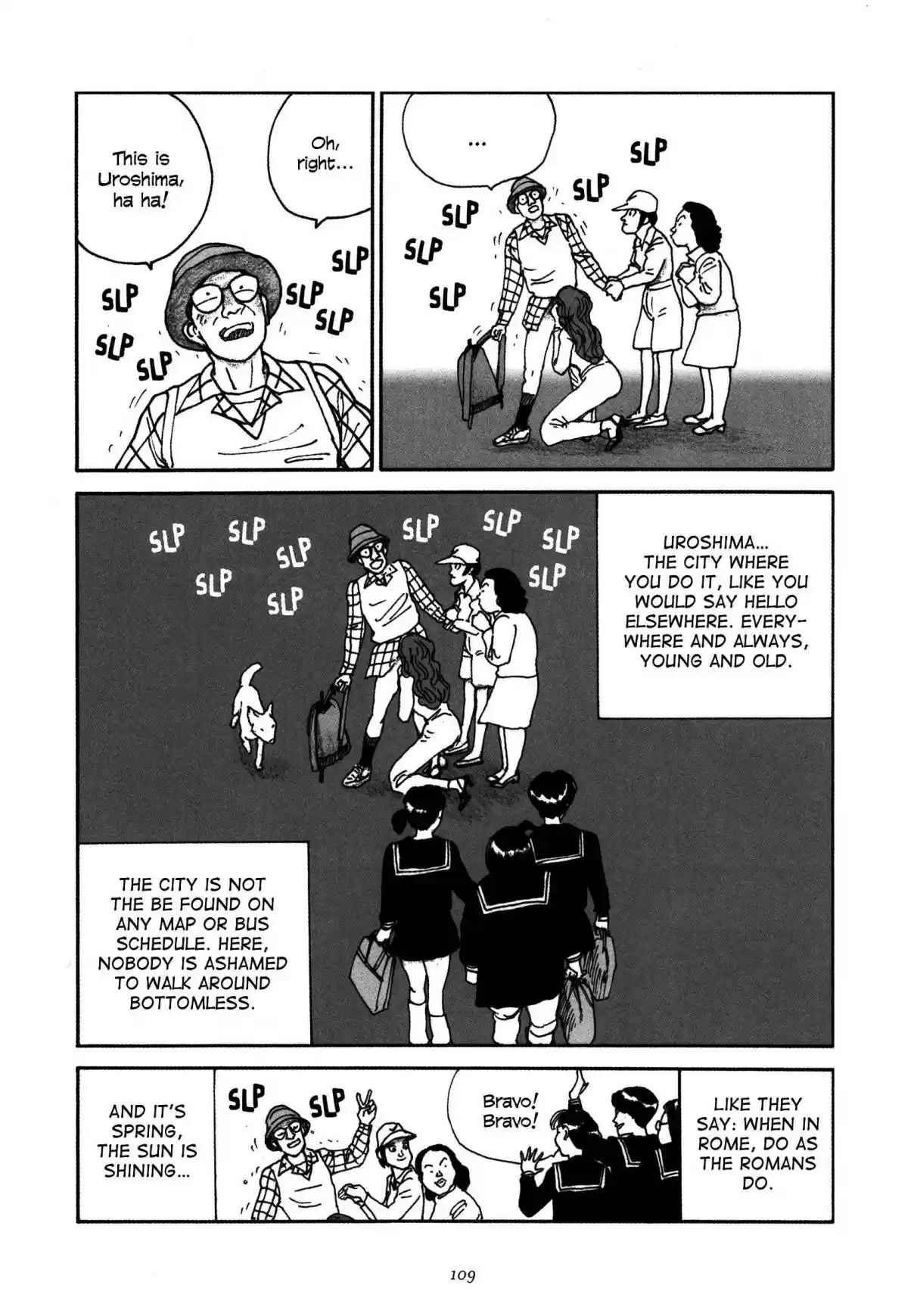 Uroshima Monogatari Vol. 1 Ch. 5