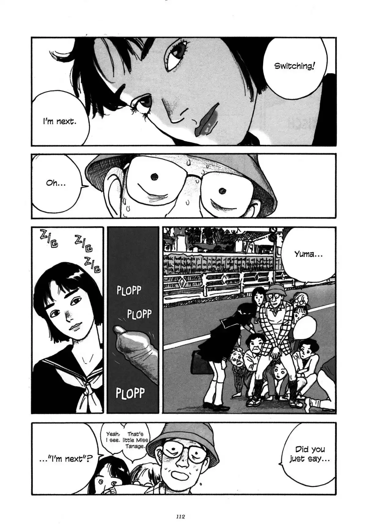 Uroshima Monogatari Vol. 1 Ch. 5