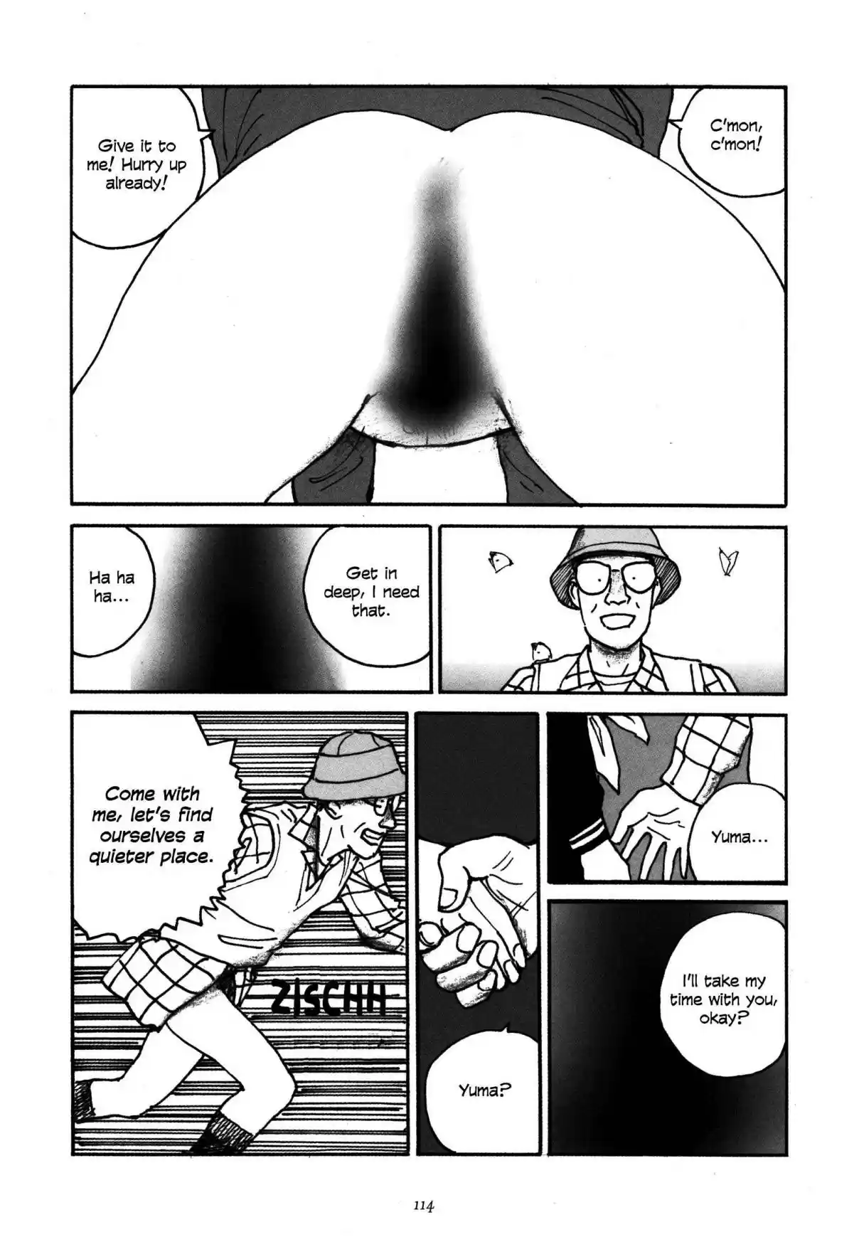 Uroshima Monogatari Vol. 1 Ch. 5