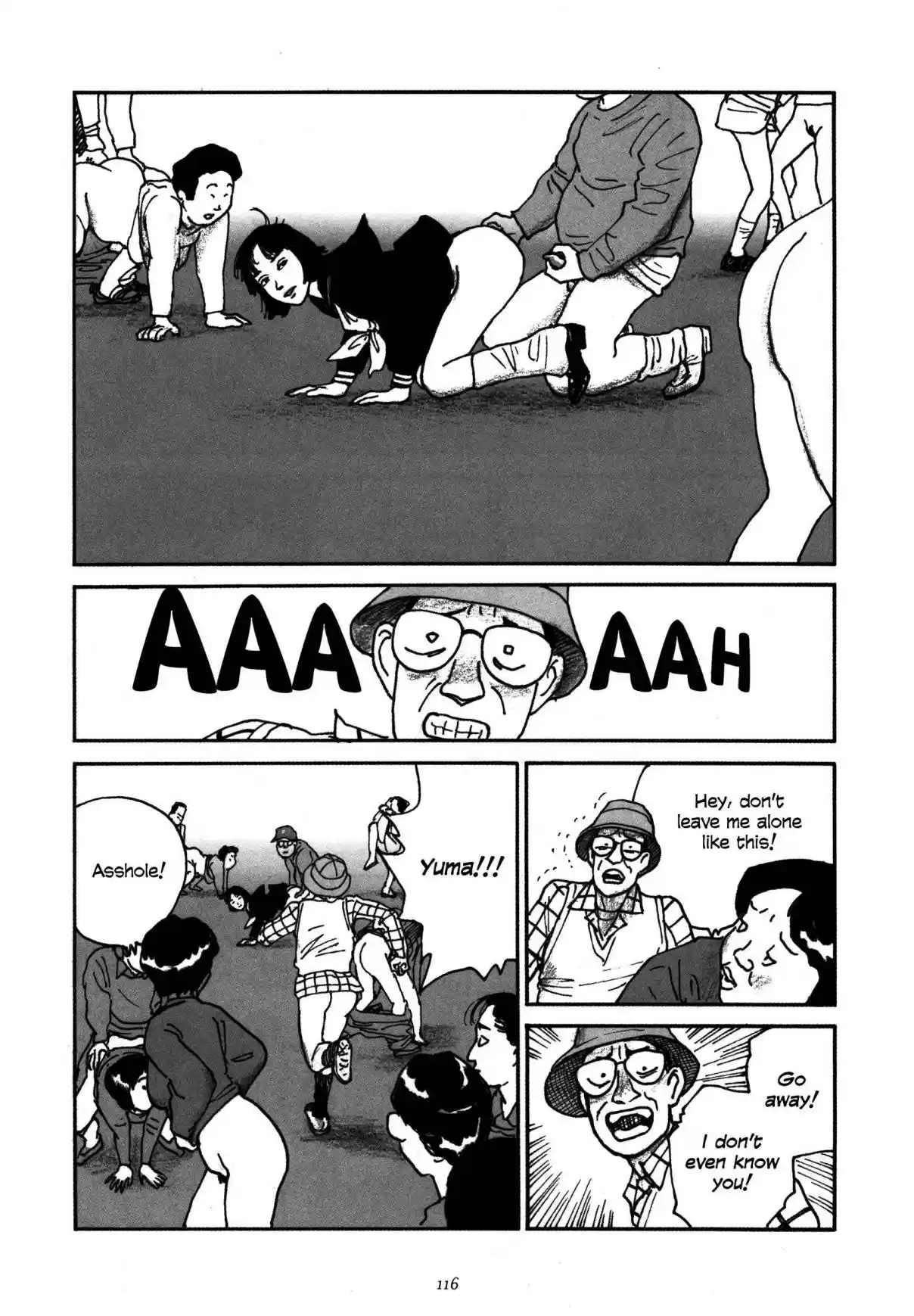 Uroshima Monogatari Vol. 1 Ch. 5