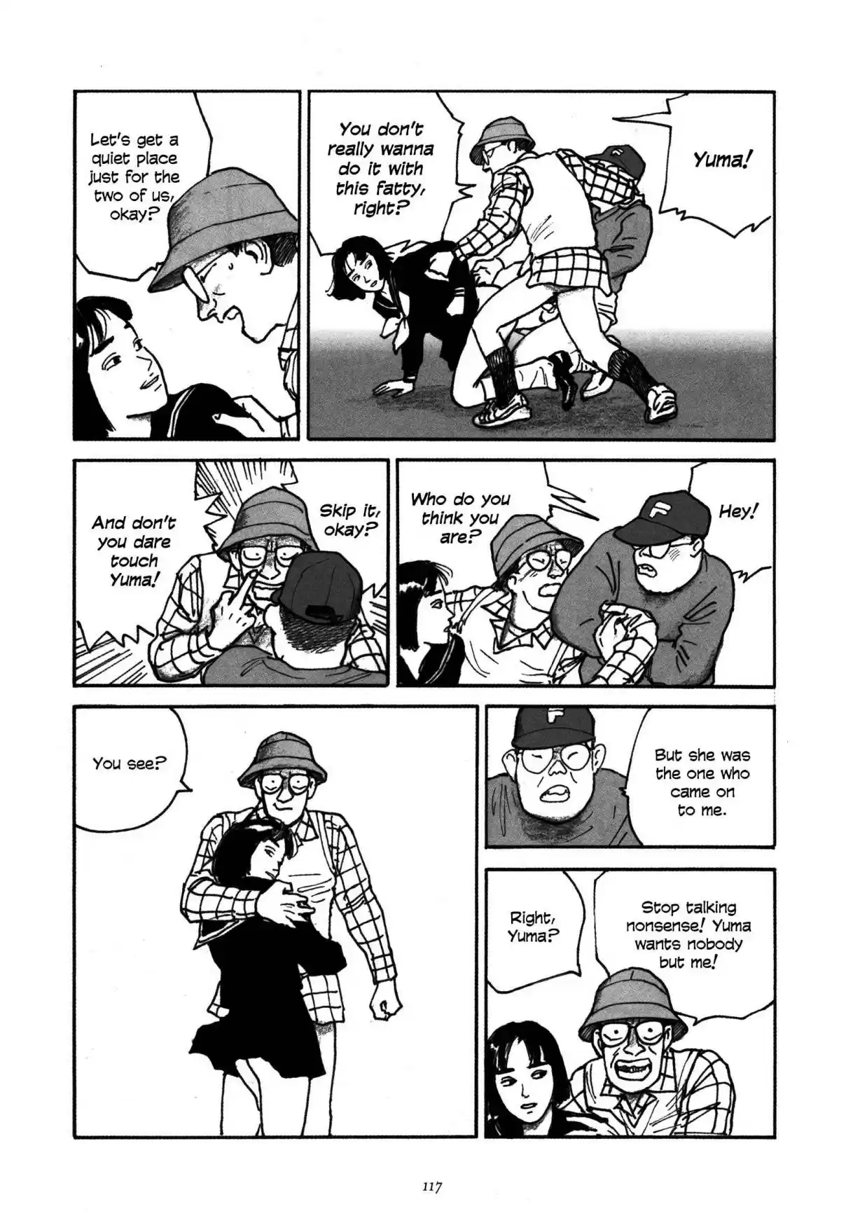 Uroshima Monogatari Vol. 1 Ch. 5