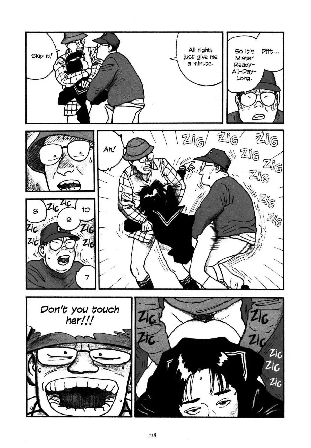 Uroshima Monogatari Vol. 1 Ch. 5