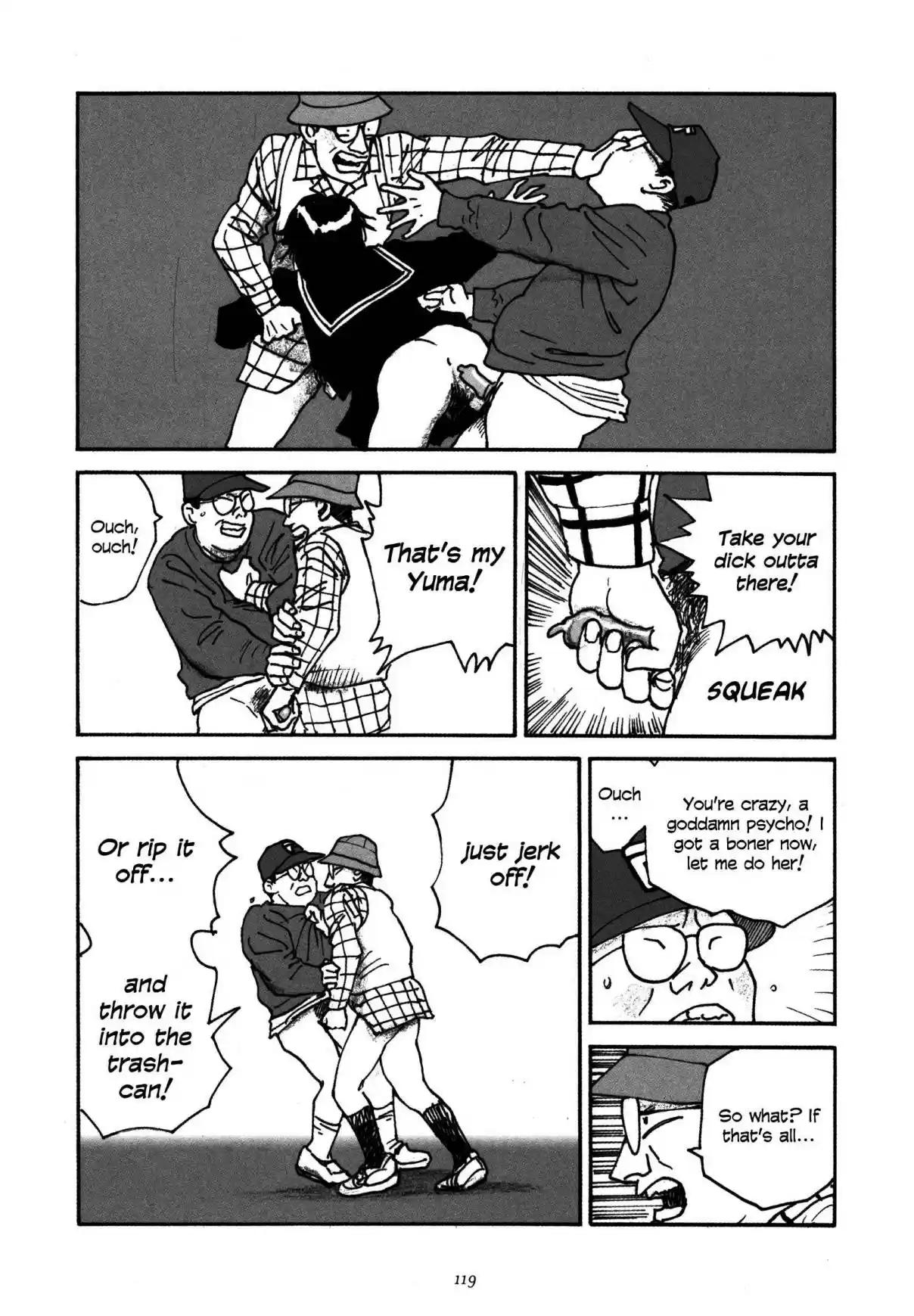 Uroshima Monogatari Vol. 1 Ch. 5