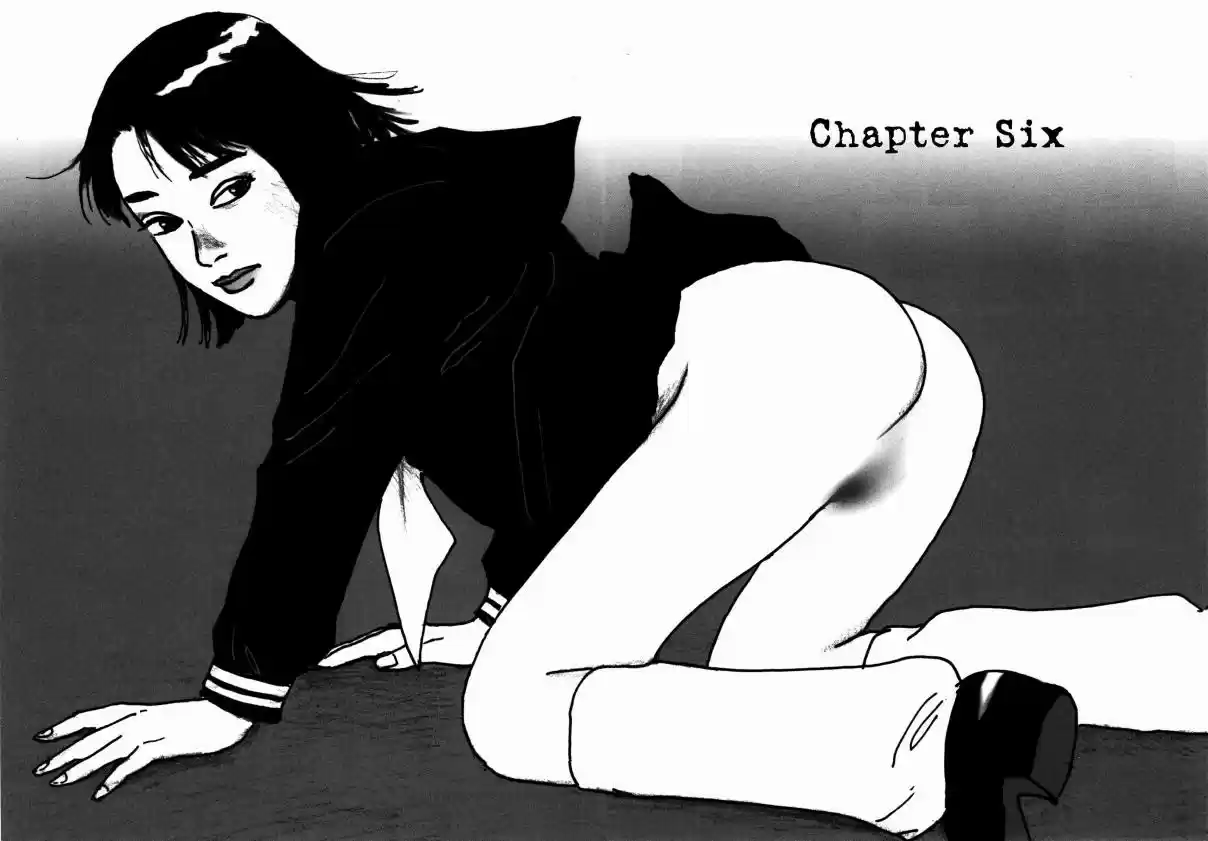 Uroshima Monogatari Vol. 1 Ch. 6