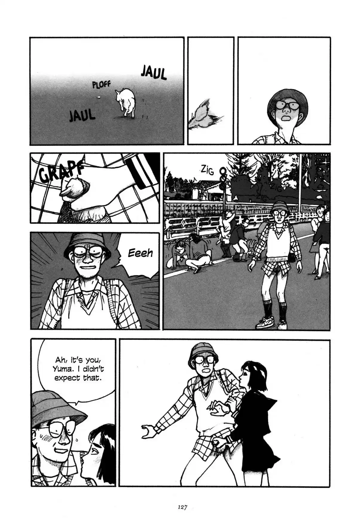 Uroshima Monogatari Vol. 1 Ch. 6