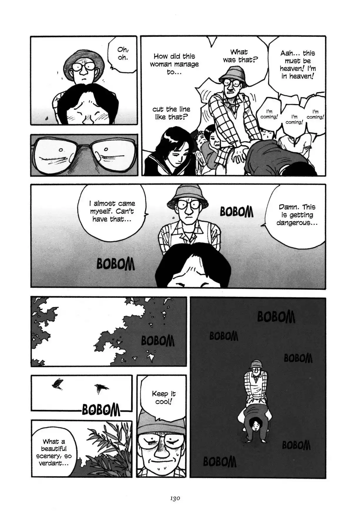 Uroshima Monogatari Vol. 1 Ch. 6