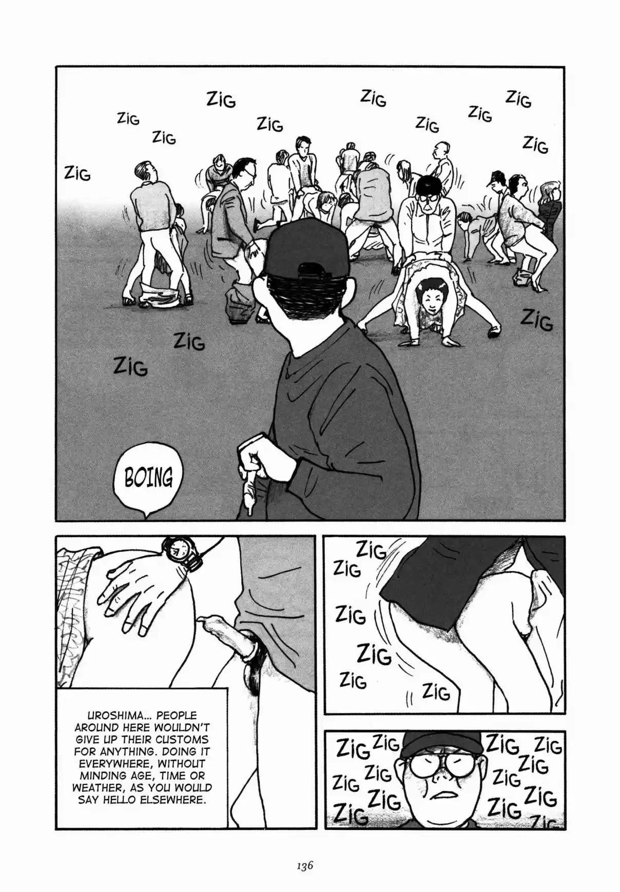 Uroshima Monogatari Vol. 1 Ch. 6