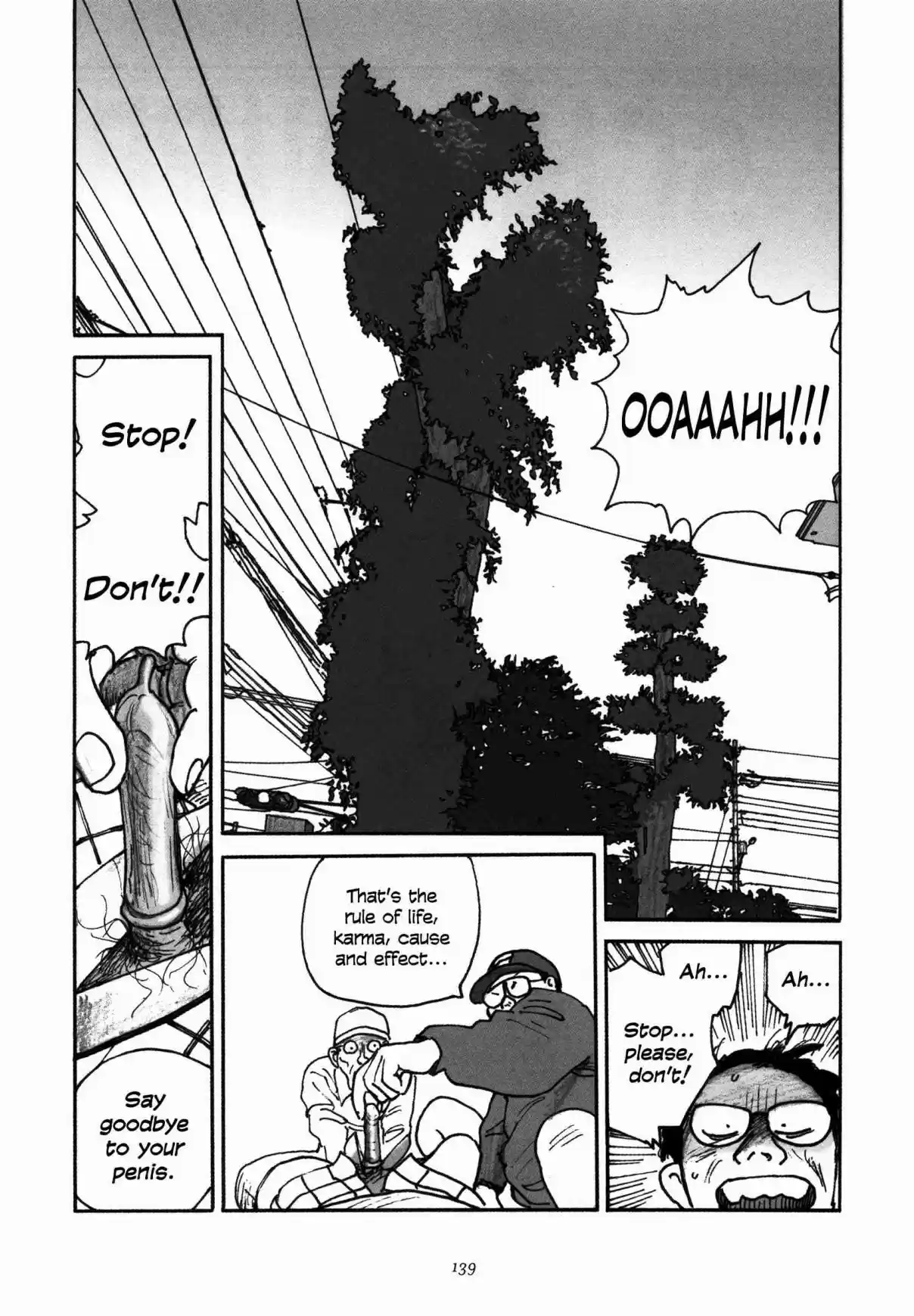 Uroshima Monogatari Vol. 1 Ch. 6