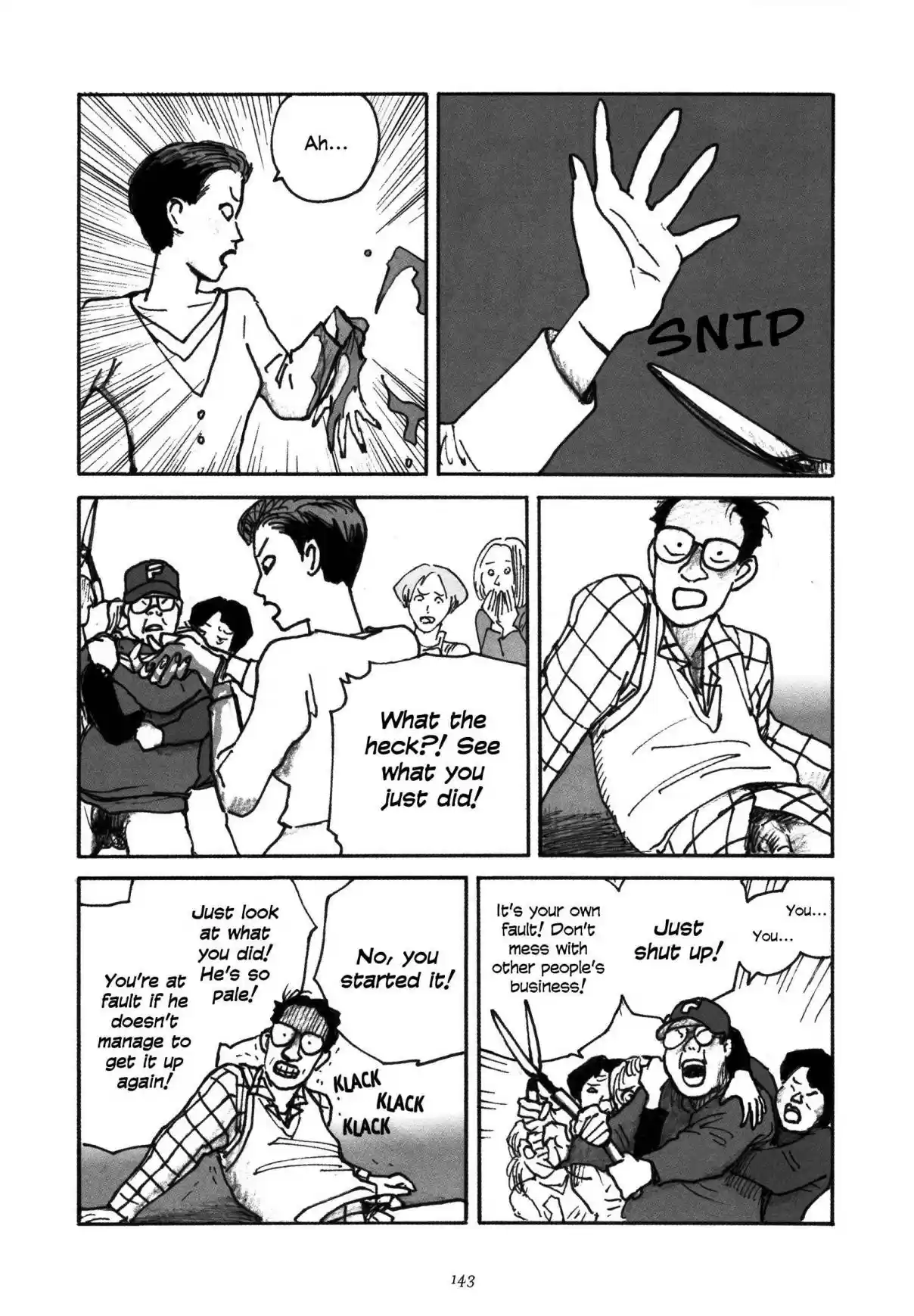 Uroshima Monogatari Vol. 1 Ch. 6