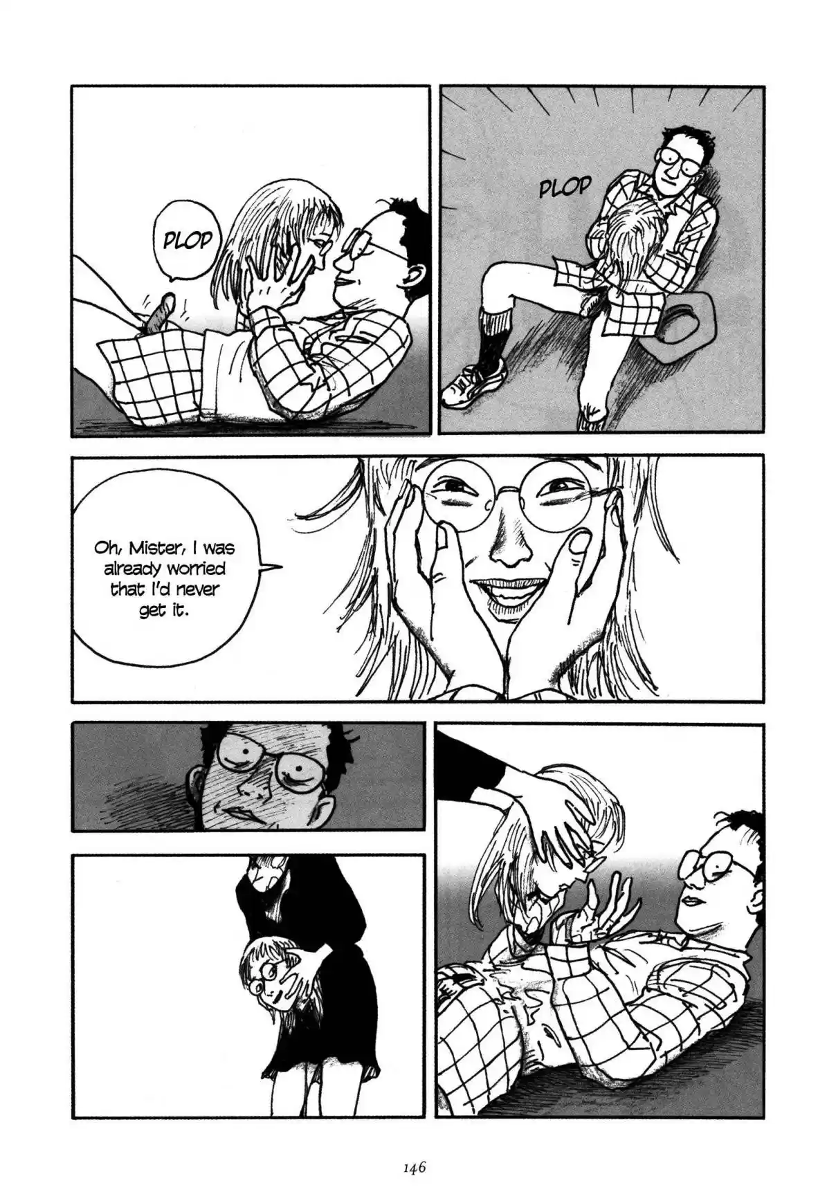 Uroshima Monogatari Vol. 1 Ch. 6