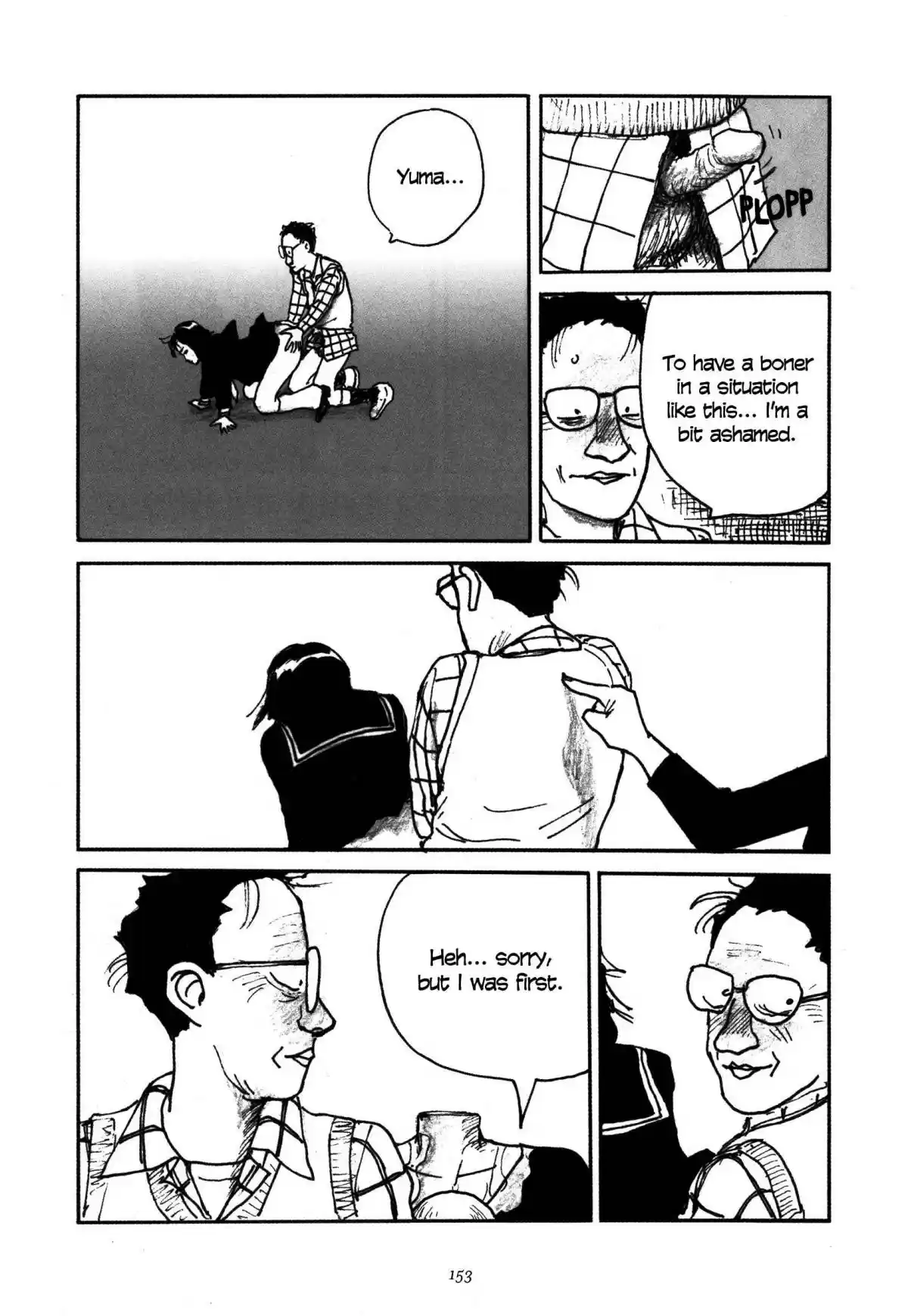 Uroshima Monogatari Vol. 1 Ch. 6