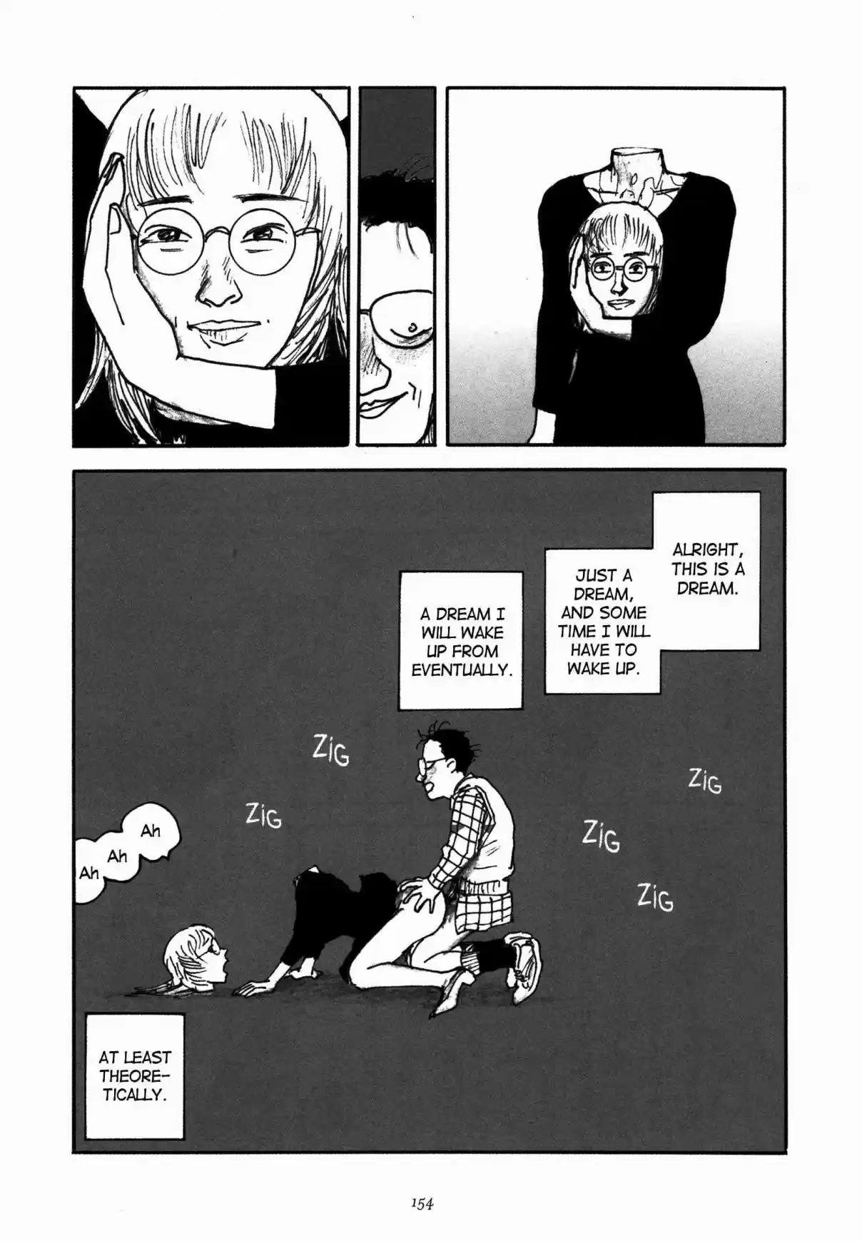 Uroshima Monogatari Vol. 1 Ch. 7