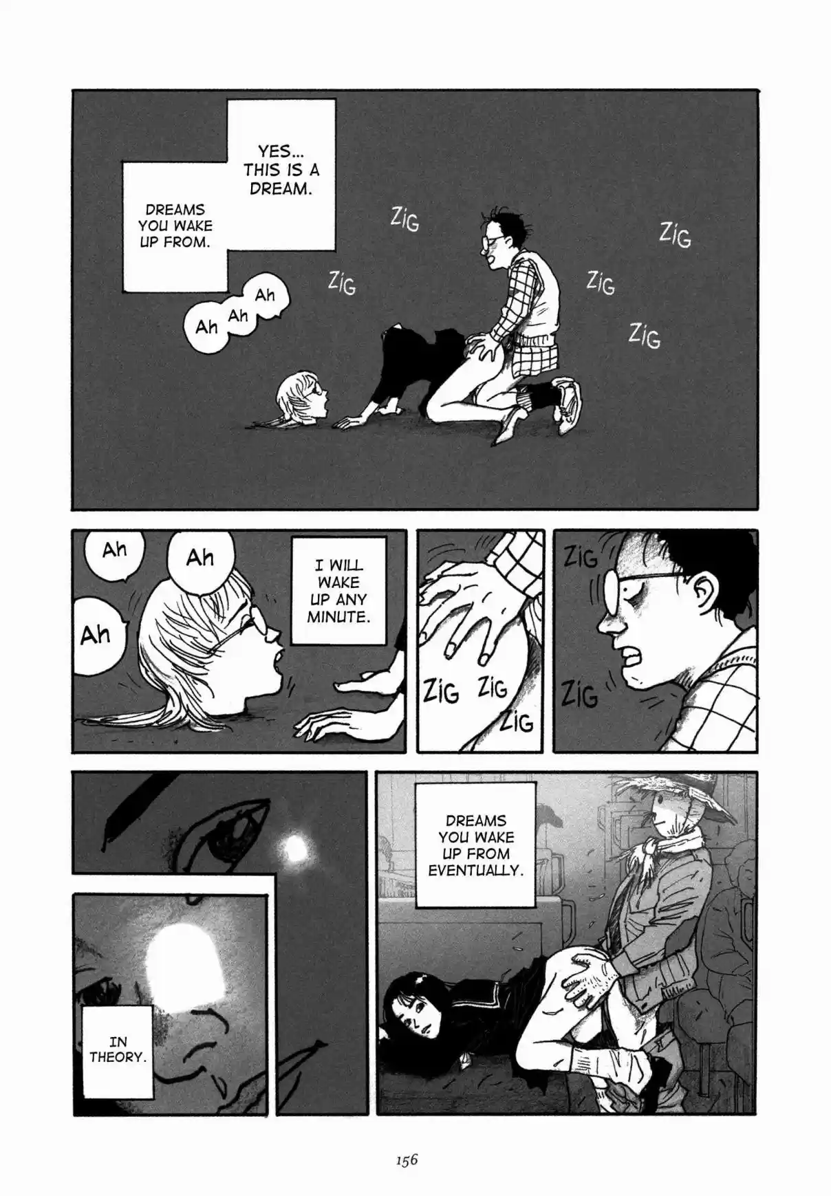 Uroshima Monogatari Vol. 1 Ch. 7