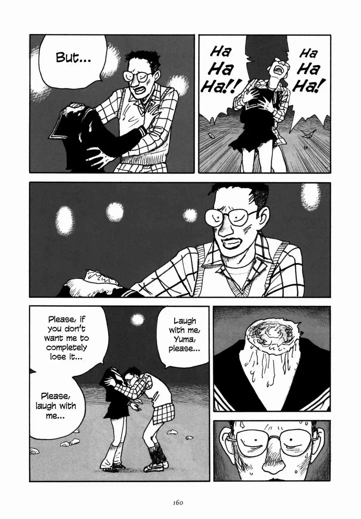 Uroshima Monogatari Vol. 1 Ch. 7