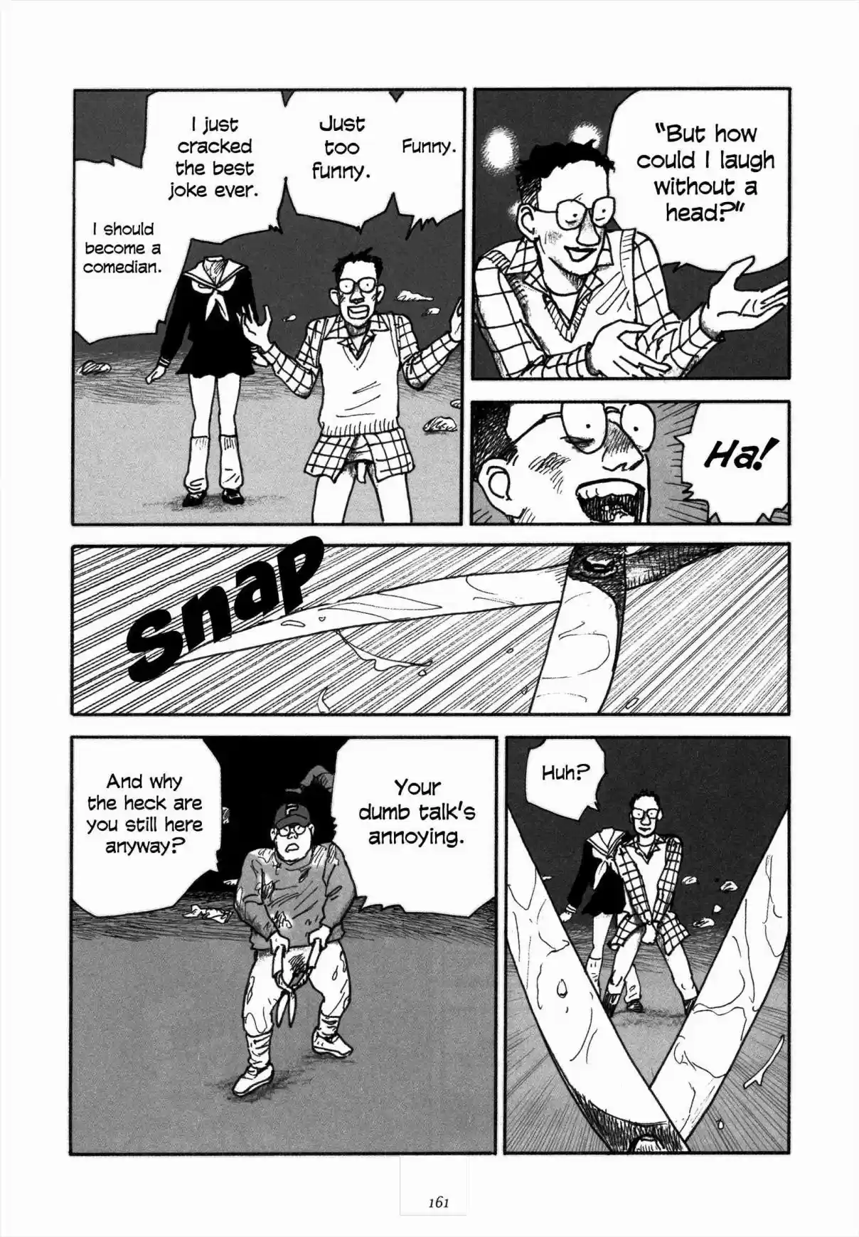 Uroshima Monogatari Vol. 1 Ch. 7