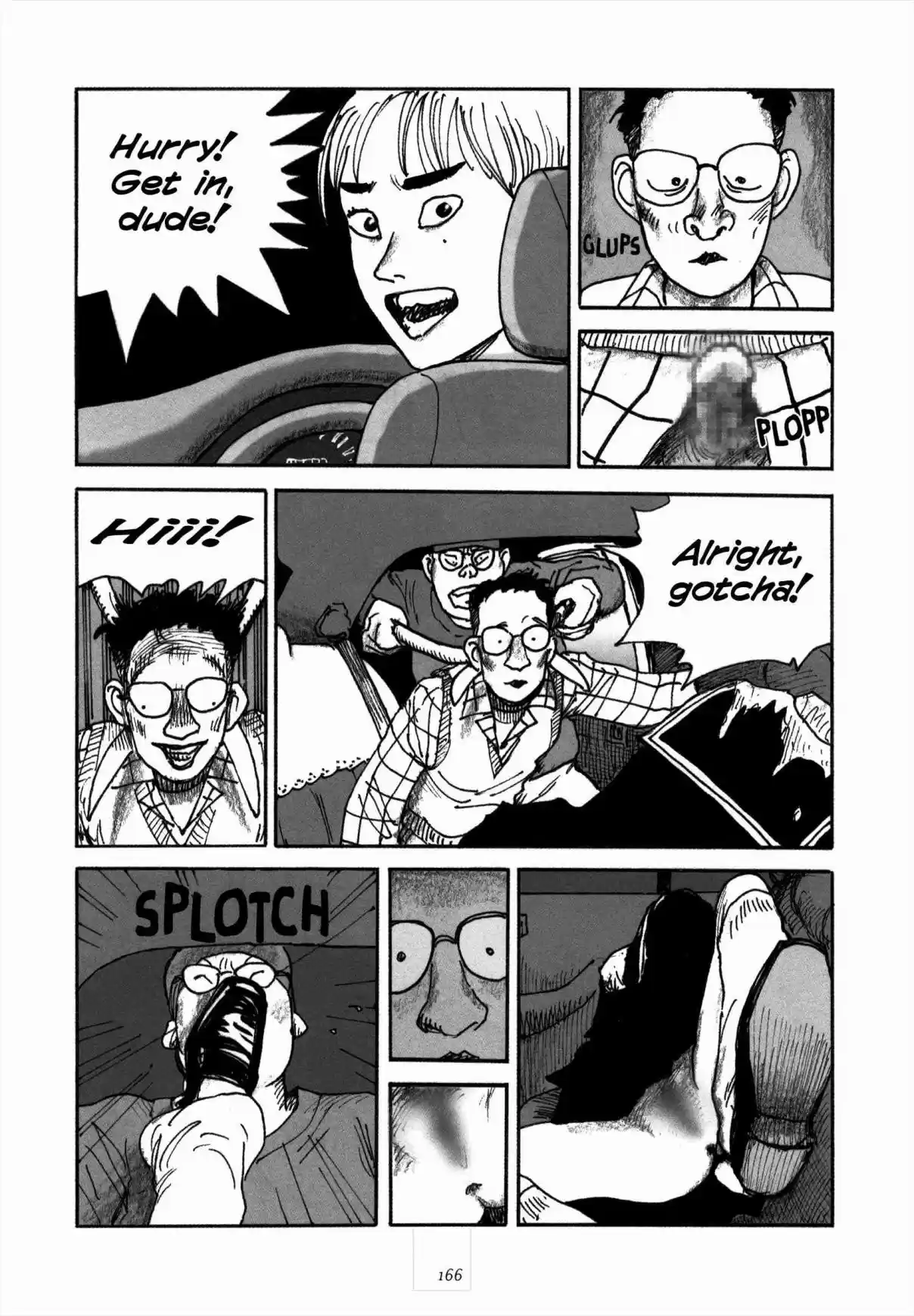 Uroshima Monogatari Vol. 1 Ch. 7