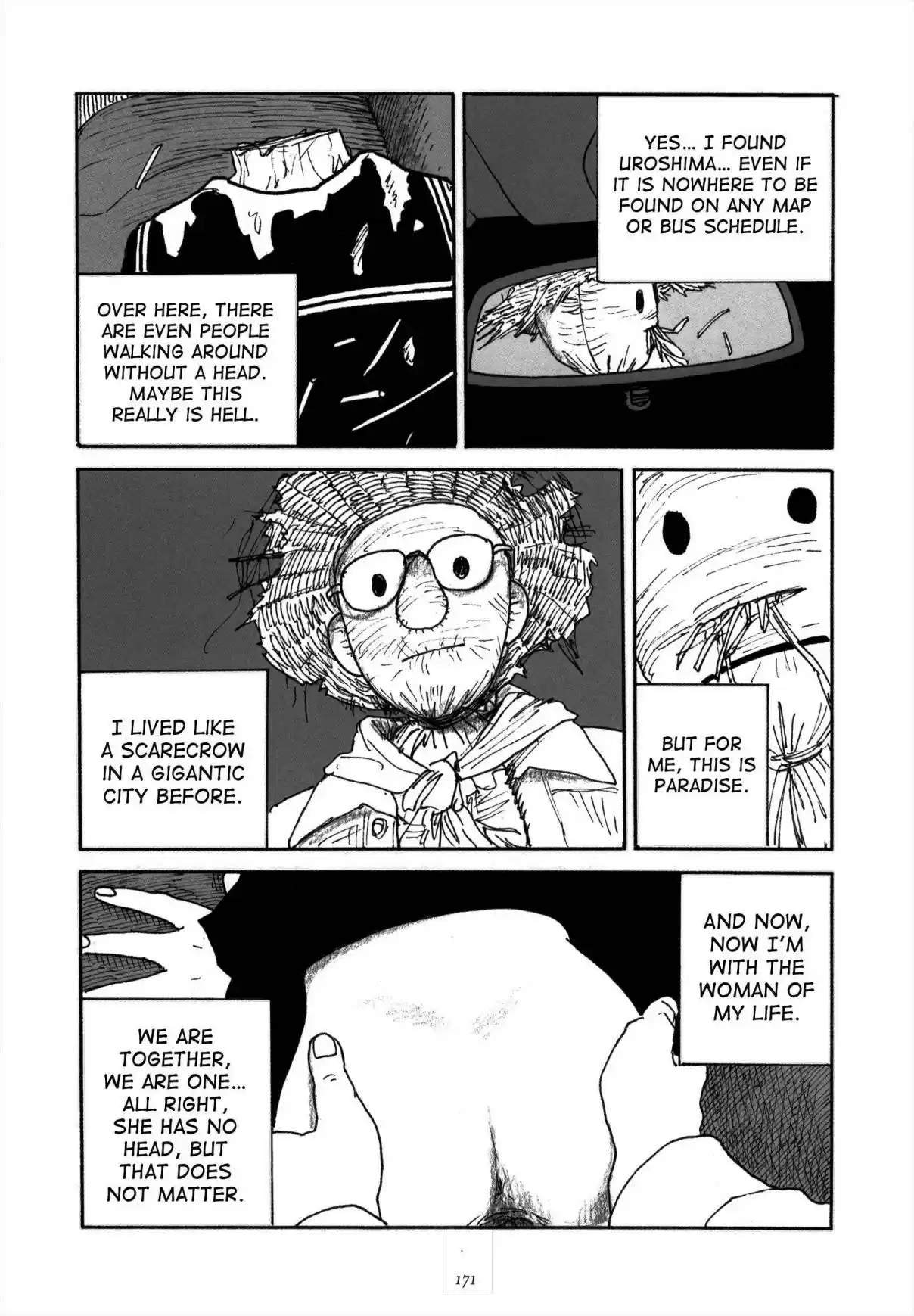 Uroshima Monogatari Vol. 1 Ch. 7