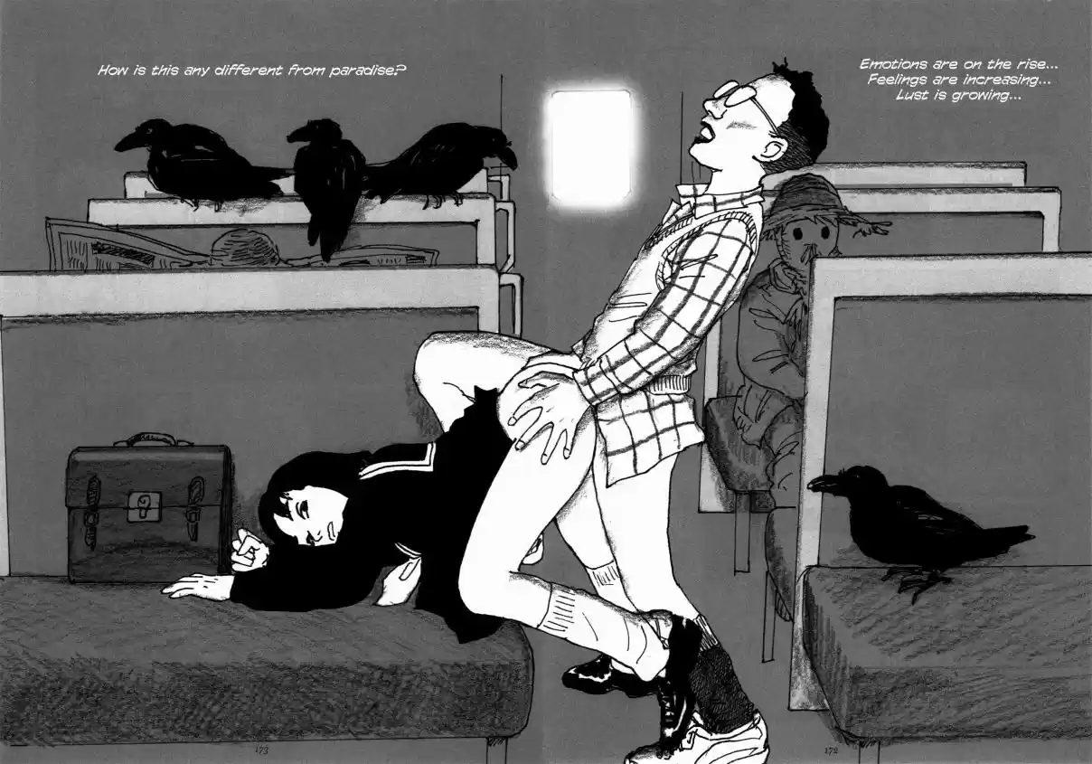 Uroshima Monogatari Vol. 1 Ch. 7