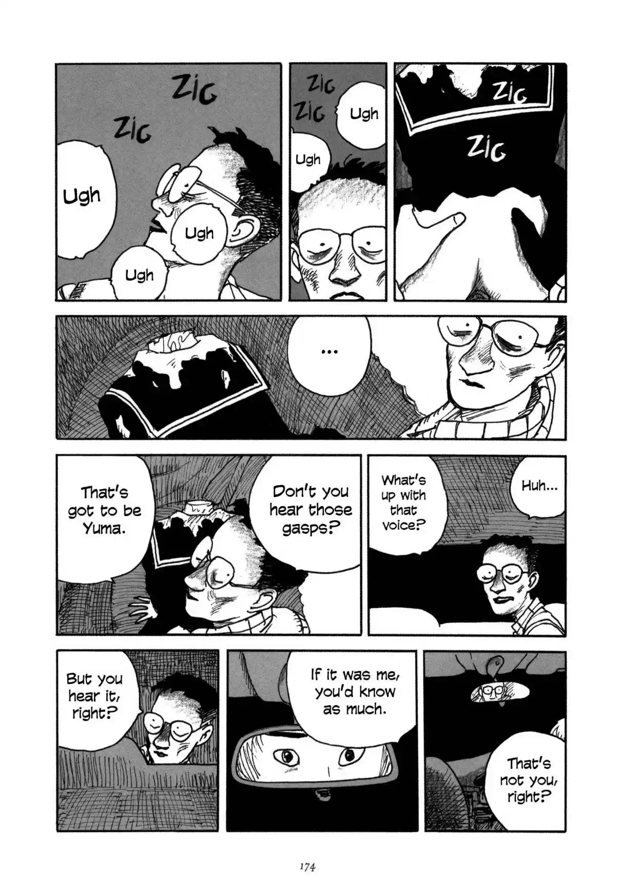 Uroshima Monogatari Vol. 1 Ch. 7