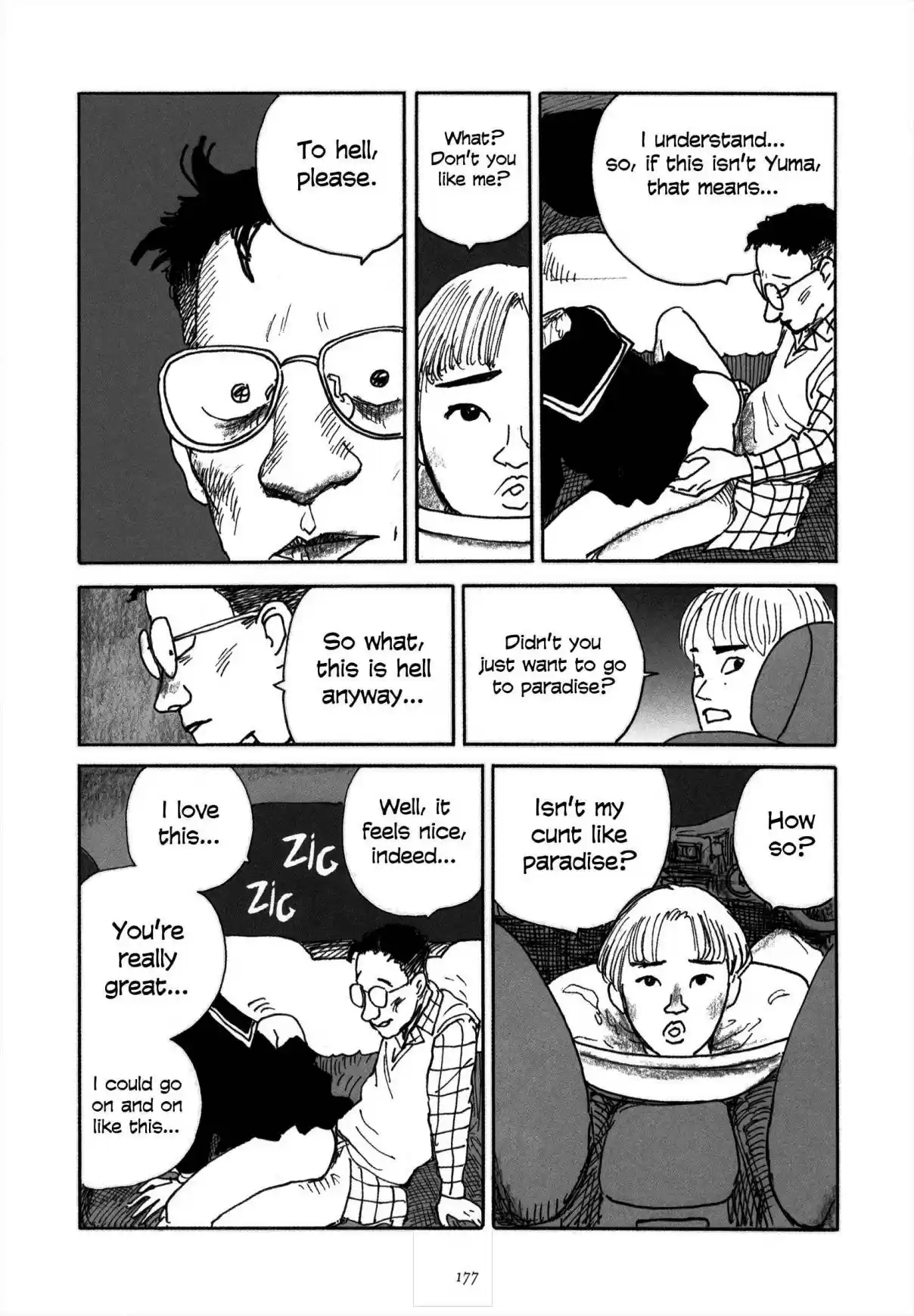 Uroshima Monogatari Vol. 1 Ch. 7