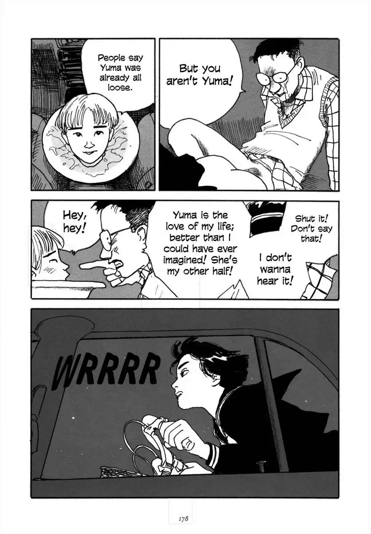 Uroshima Monogatari Vol. 1 Ch. 7