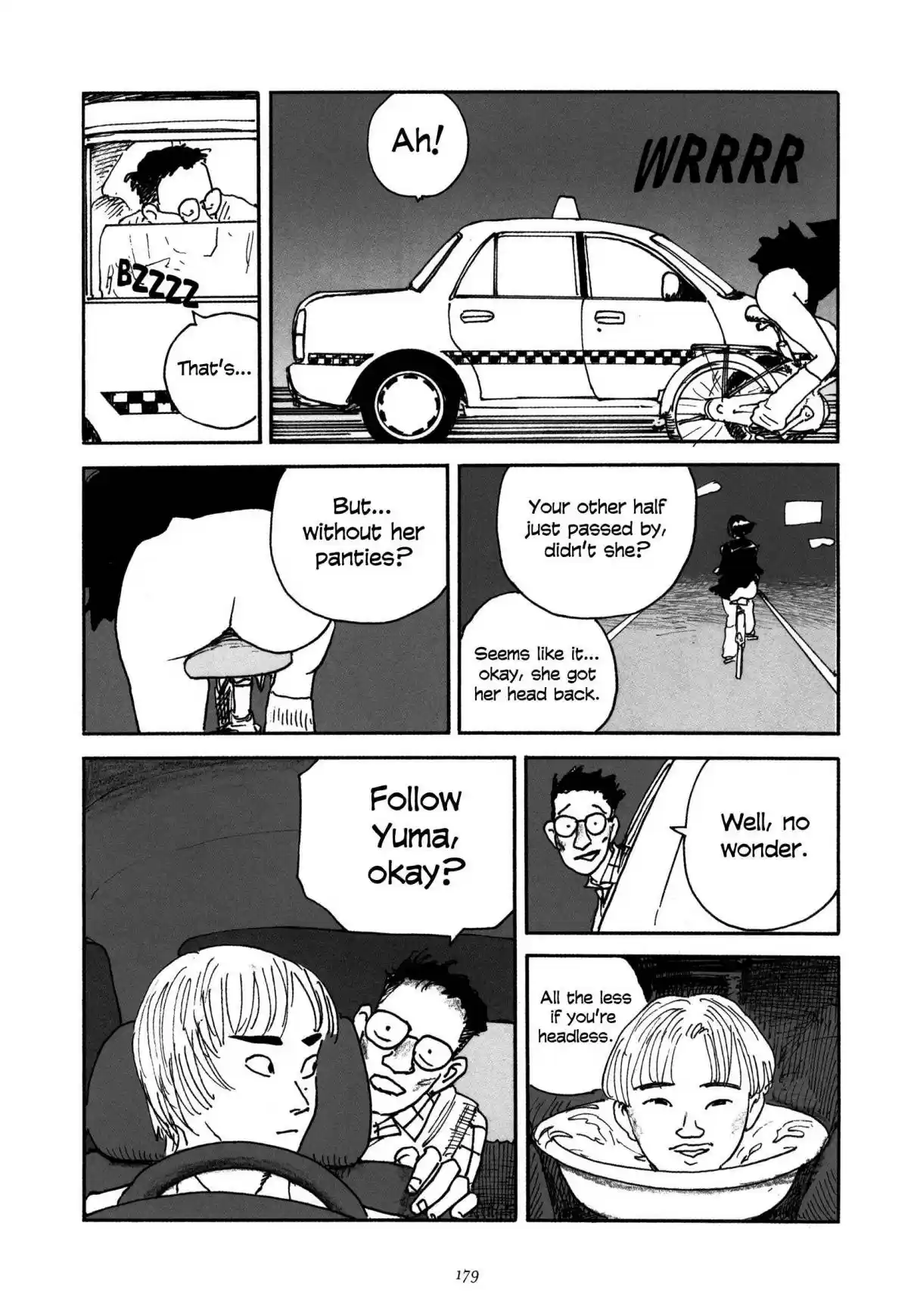 Uroshima Monogatari Vol. 1 Ch. 7