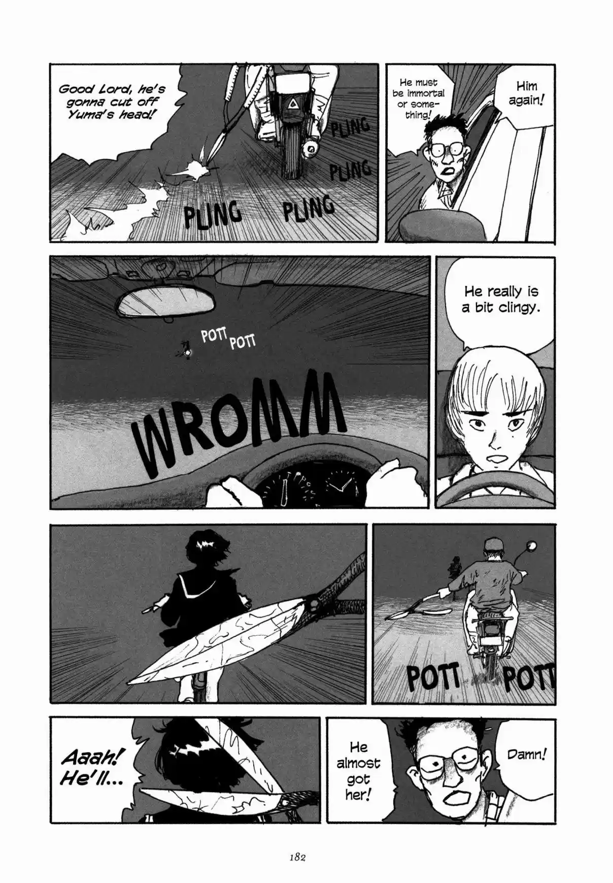 Uroshima Monogatari Vol. 1 Ch. 7