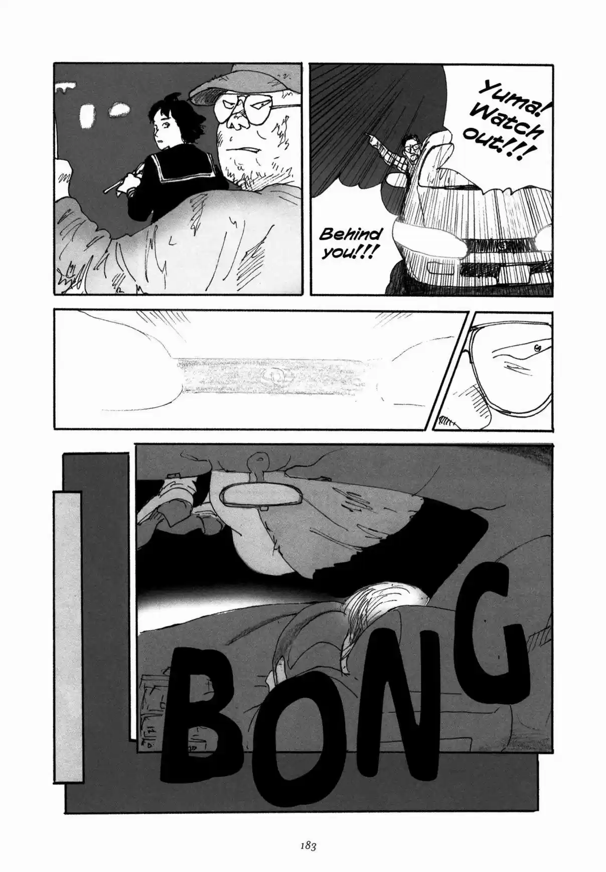 Uroshima Monogatari Vol. 1 Ch. 7