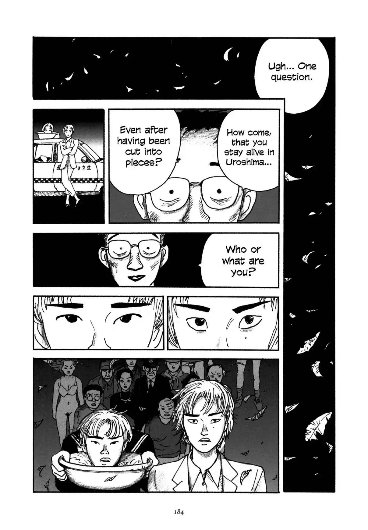 Uroshima Monogatari Vol. 1 Ch. 7