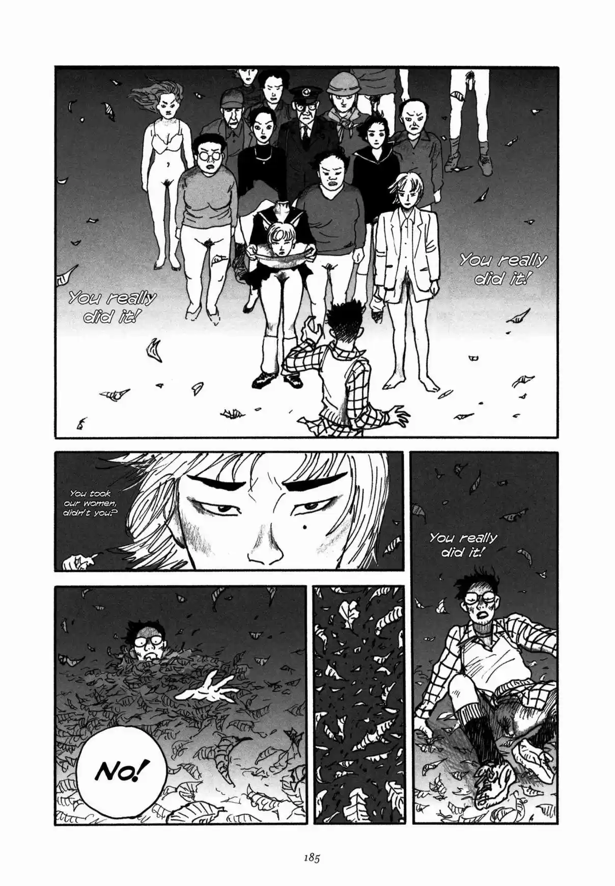 Uroshima Monogatari Vol. 1 Ch. 7