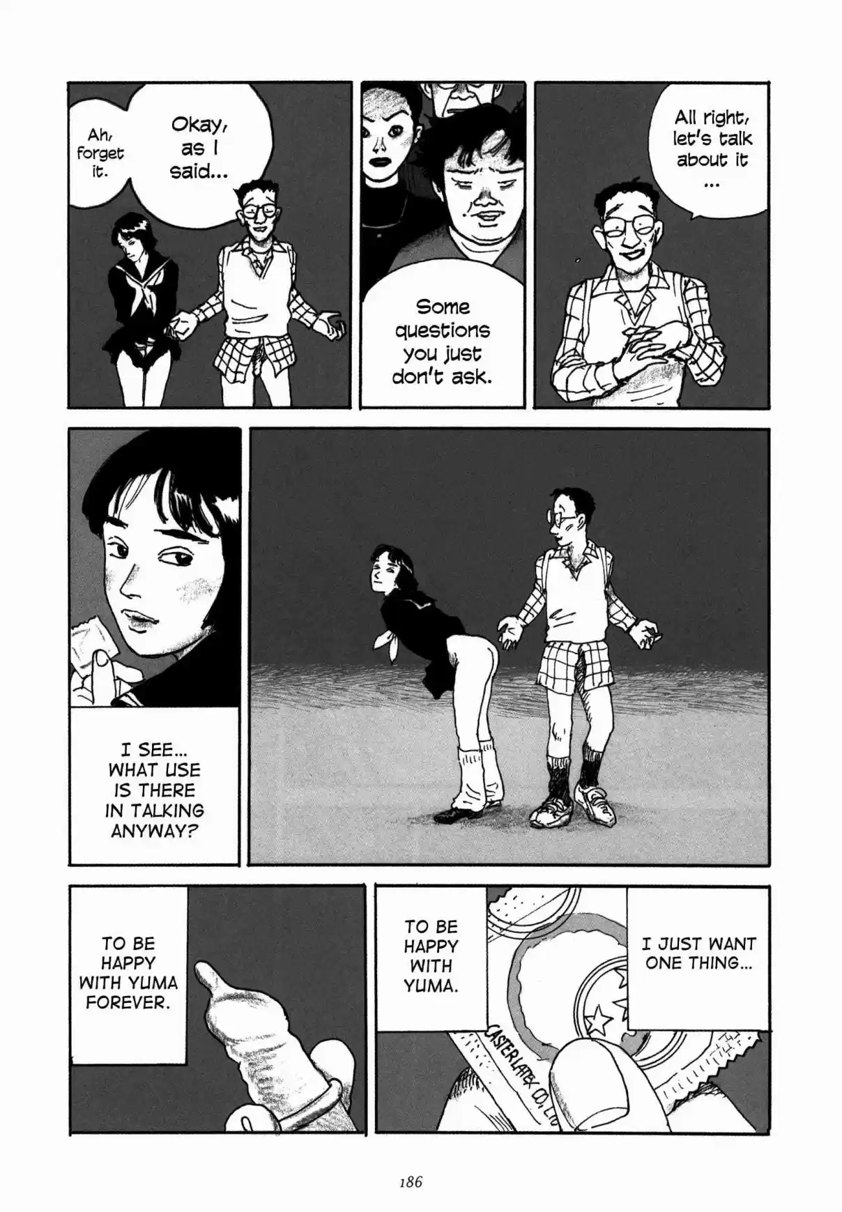 Uroshima Monogatari Vol. 1 Ch. 7