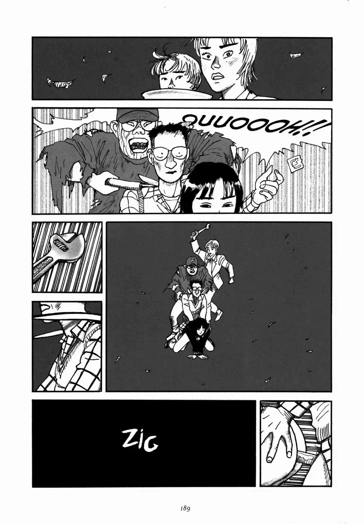 Uroshima Monogatari Vol. 1 Ch. 7