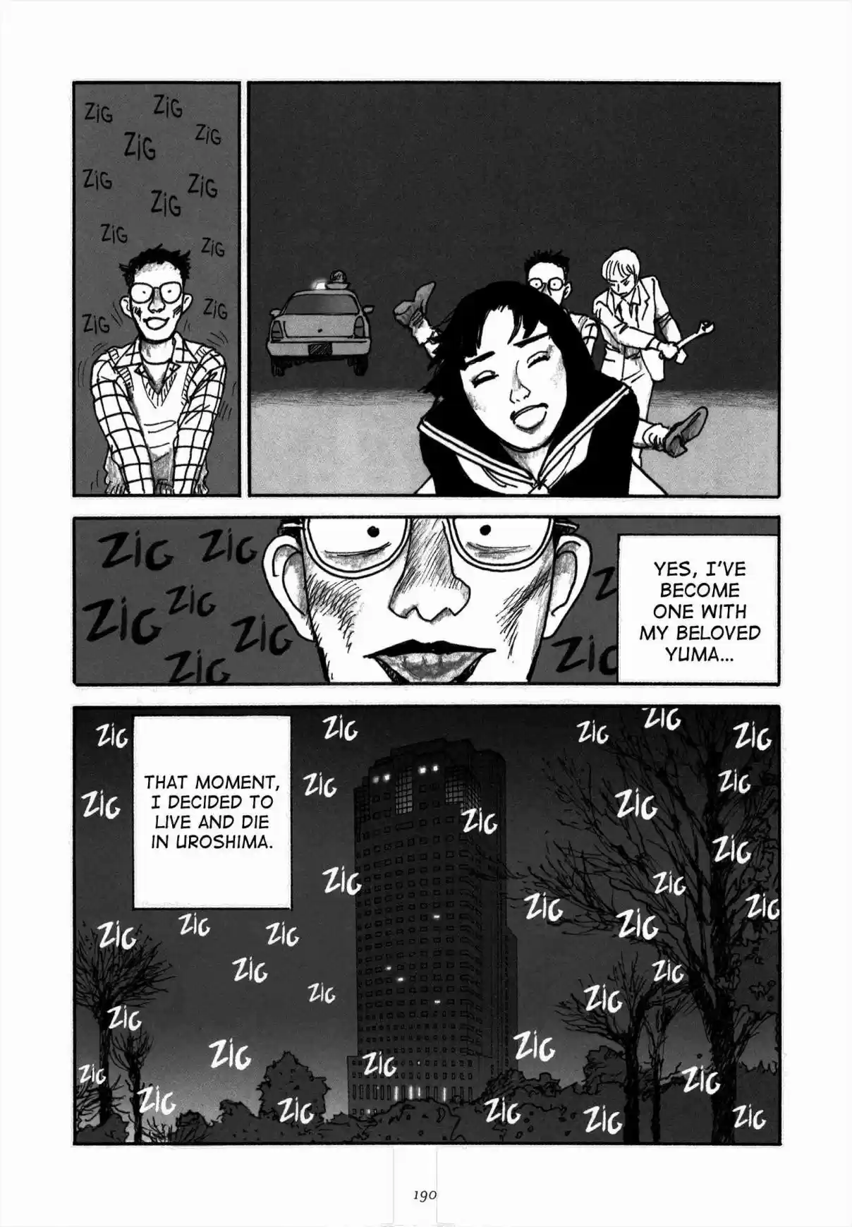 Uroshima Monogatari Vol. 1 Ch. 7