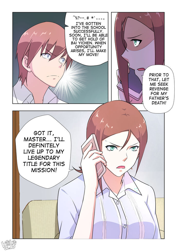 Uroshima Monogatari Vol.01 Ch.031