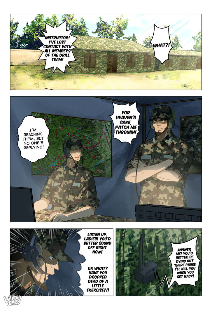 Uroshima Monogatari Vol.01 Ch.053