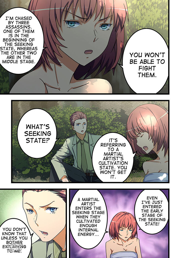 Uroshima Monogatari Vol.01 Ch.061