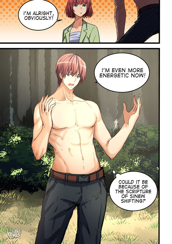 Uroshima Monogatari Vol.01 Ch.066