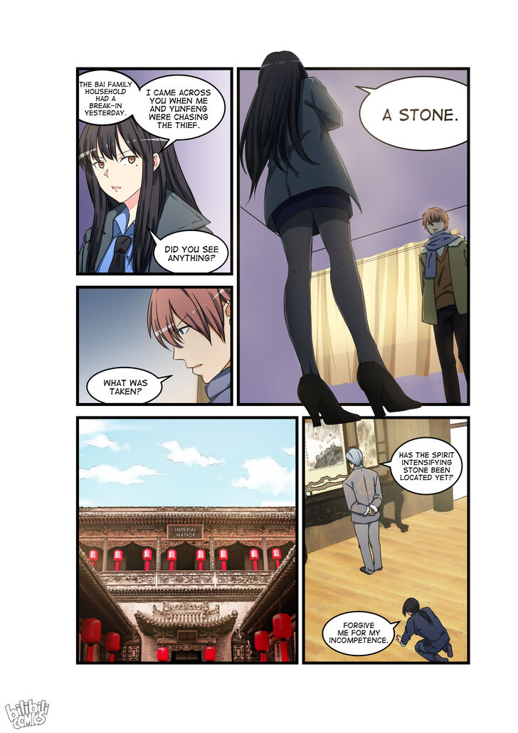 Uroshima Monogatari Vol.01 Ch.072