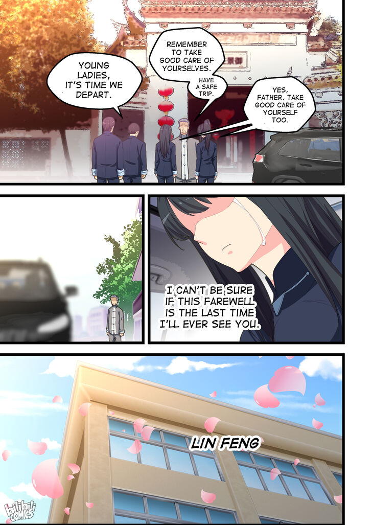 Uroshima Monogatari Vol.01 Ch.106