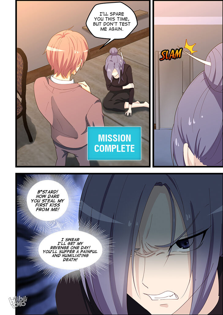 Uroshima Monogatari Vol.01 Ch.107