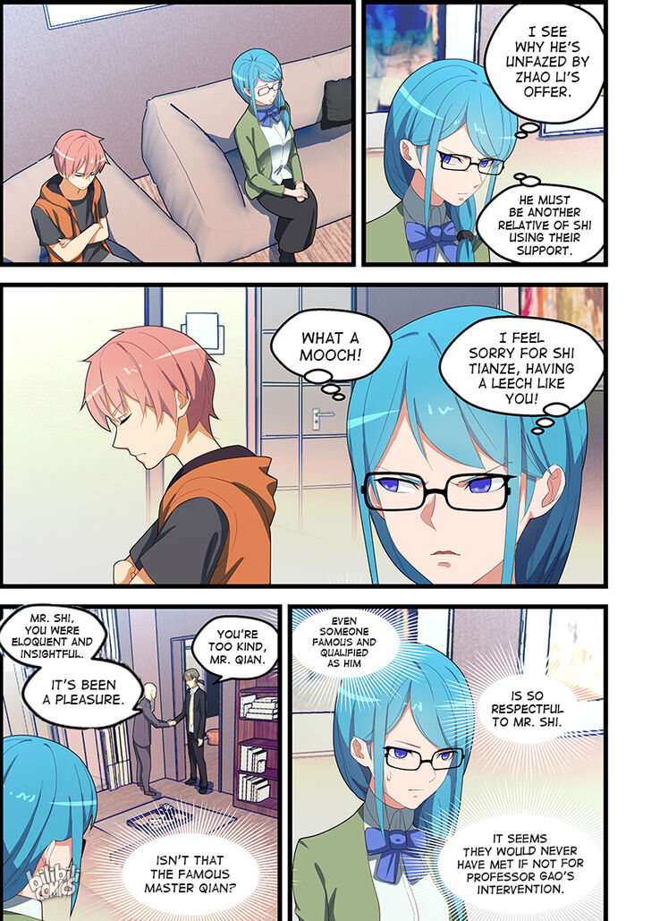 Uroshima Monogatari Vol.01 Ch.111