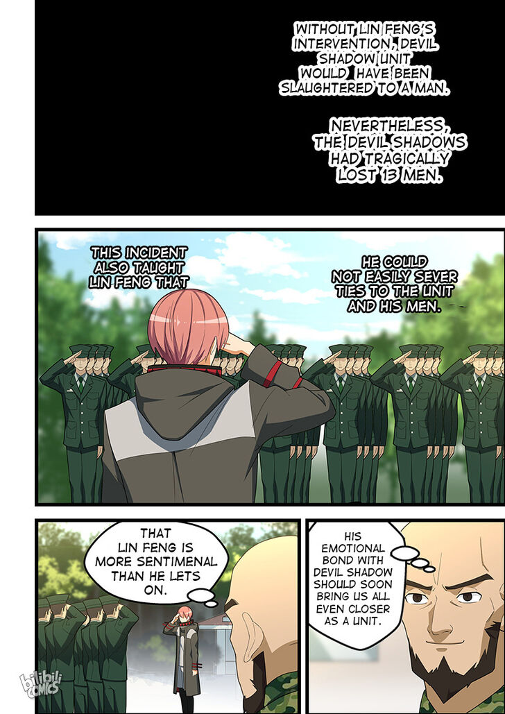 Uroshima Monogatari Vol.01 Ch.115