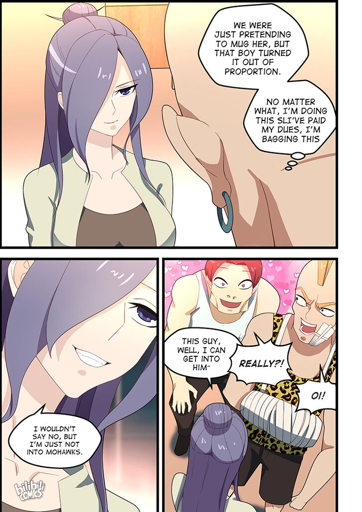 Uroshima Monogatari Vol.01 Ch.117