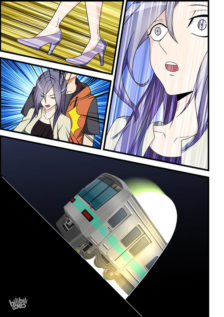 Uroshima Monogatari Vol.01 Ch.122