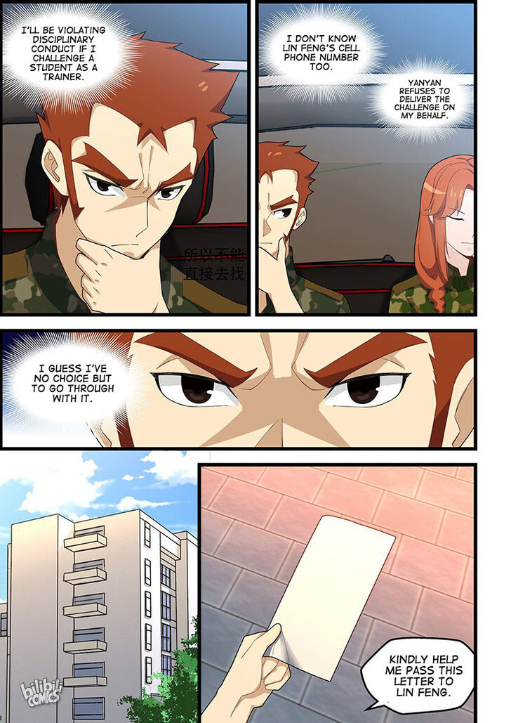 Uroshima Monogatari Vol.01 Ch.128